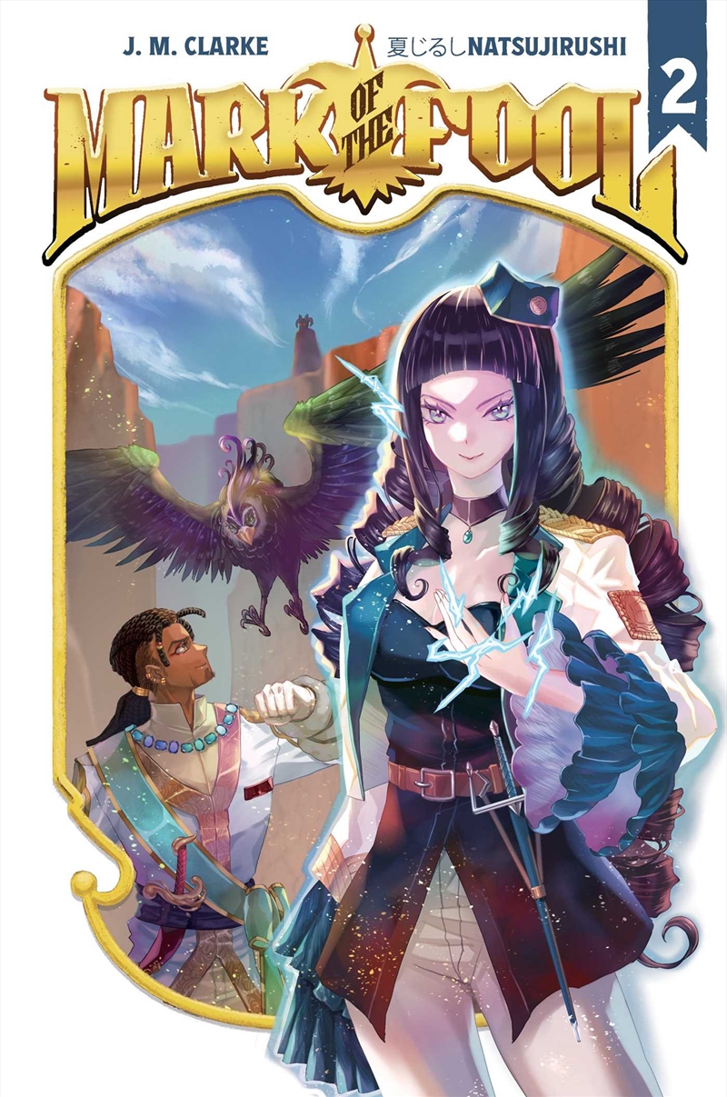 Mark Of The Fool (Light Novel) Vol. 2/Product Detail/Manga