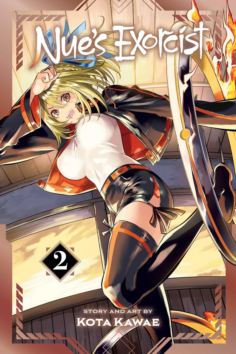 Nue's Exorcist, Vol. 2/Product Detail/Manga