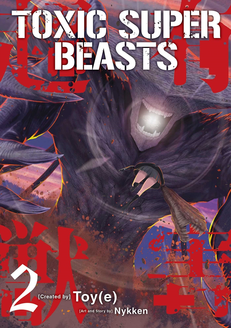 Toxic Super Beasts Vol.2/Product Detail/Graphic Novels