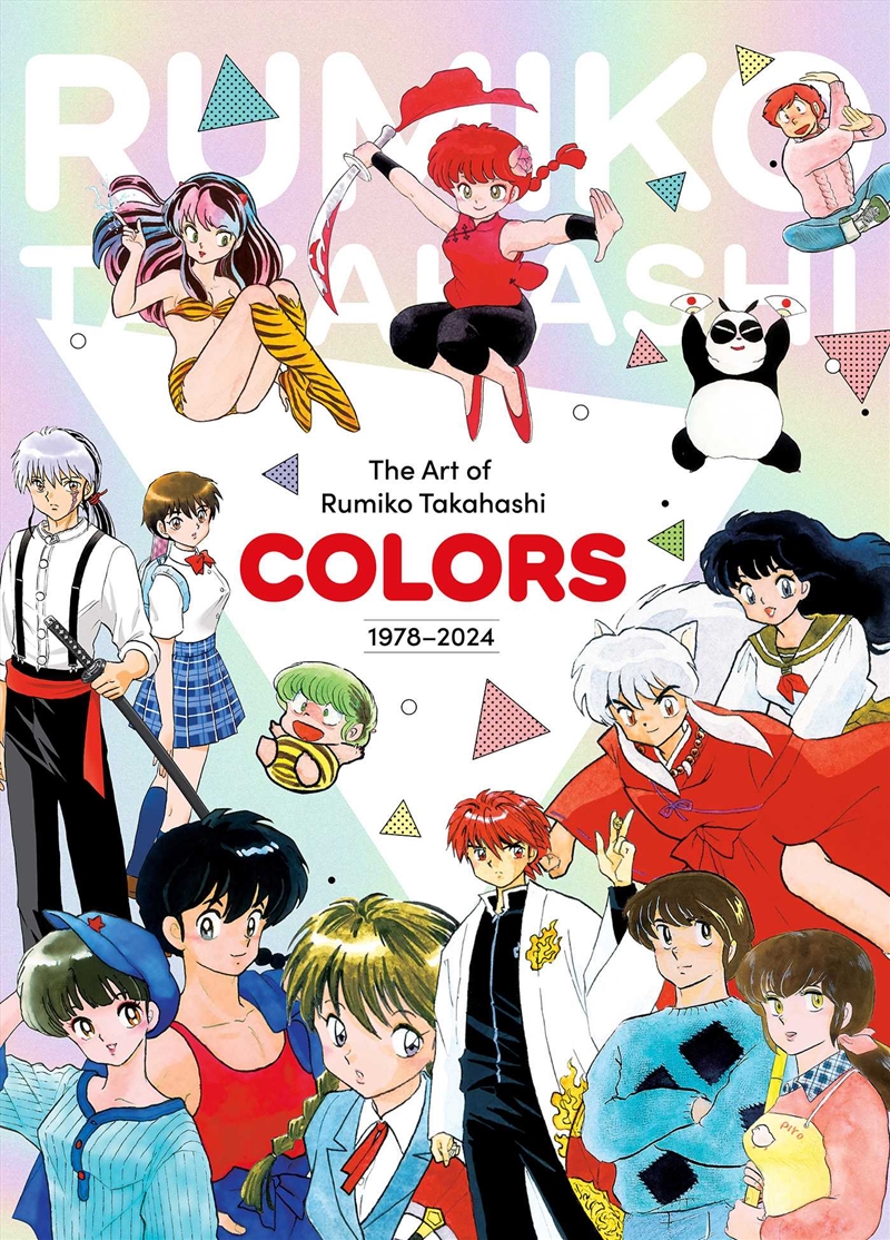 The Art Of Rumiko Takahashi: Colors 1978–2024/Product Detail/Art