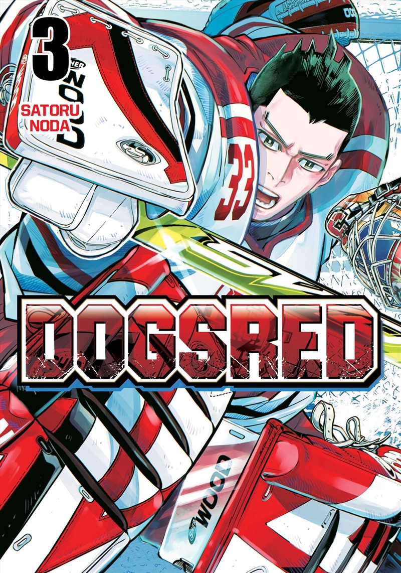 Dogsred, Vol. 3/Product Detail/Manga