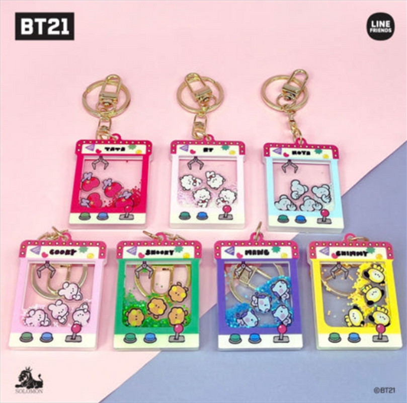 Bt21 - Minini Glitter Key Holder - Koya/Product Detail/KPOP Merch