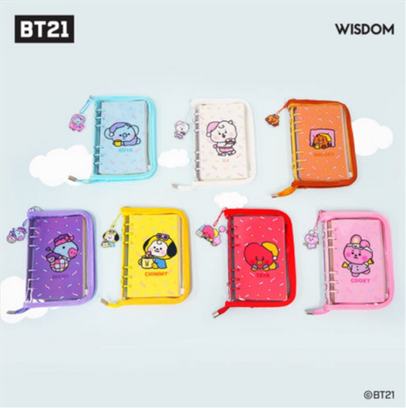 Bt21 - Minini Retro Diary - Chimmy/Product Detail/KPOP Merch