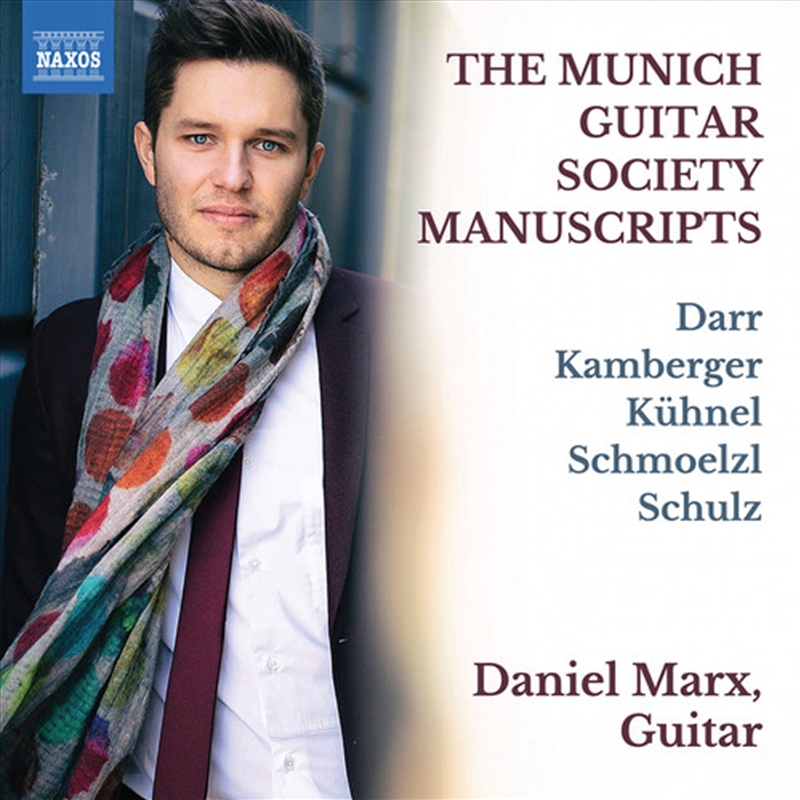 Munich Guitar Society Manuscripts/Product Detail/Classical