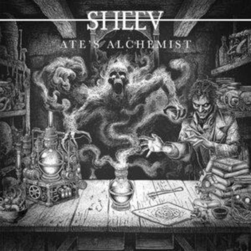 Ate's Alchemist/Product Detail/Metal