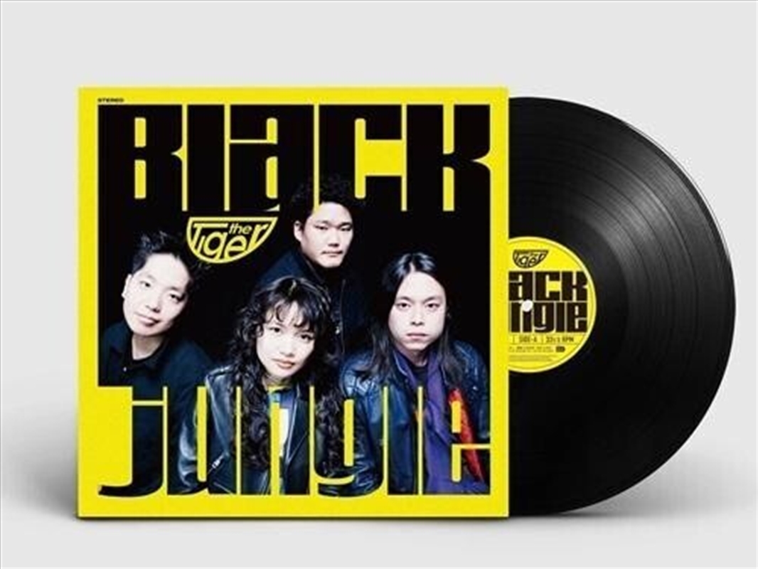 Black Jungle/Product Detail/World