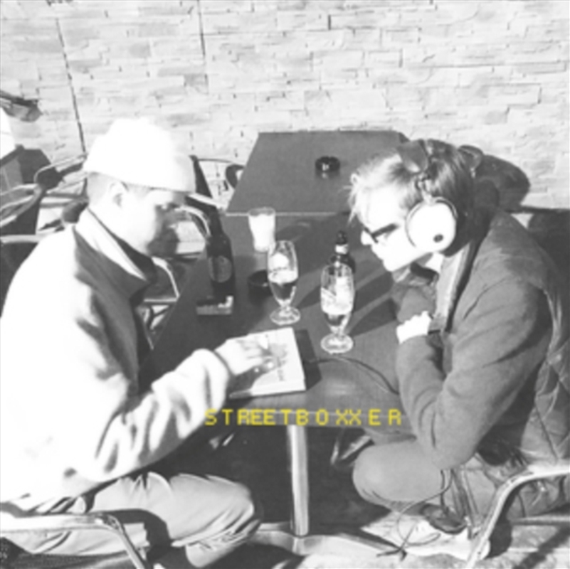 Tear Down Level 22/Product Detail/Reggae