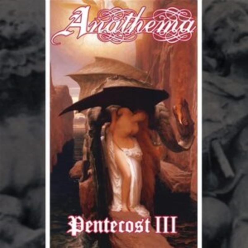Pentecost III: 30th Anniversary - Marble Vinyl/Product Detail/Metal