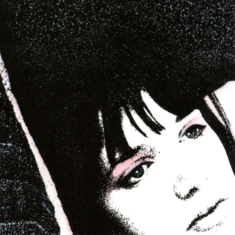 Ii - Baby Pink Vinyl/Product Detail/Dance