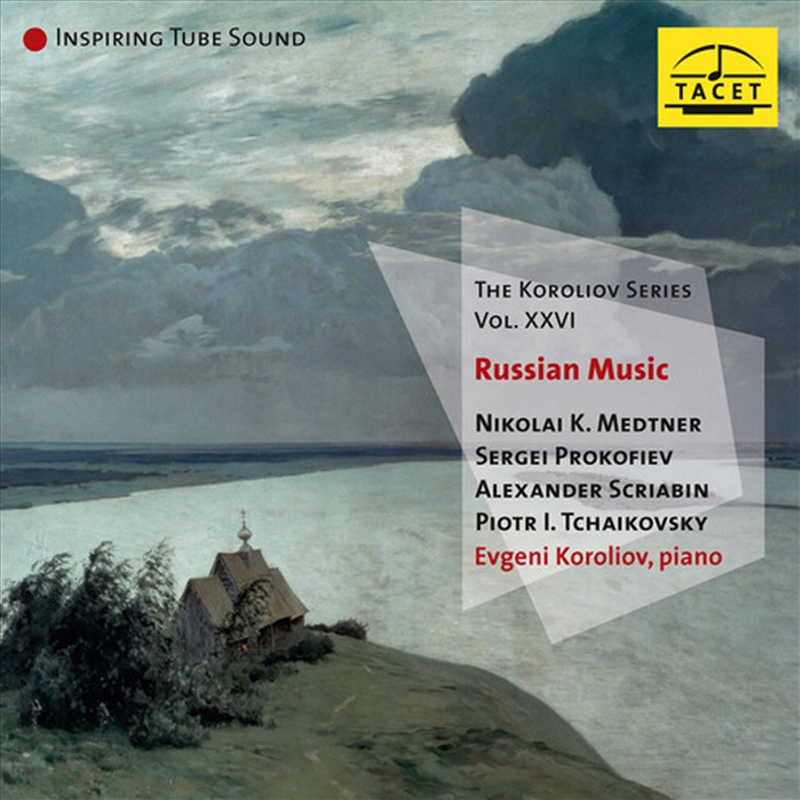 The Koroliov Series Vol. 26. Russian Music/Product Detail/Classical