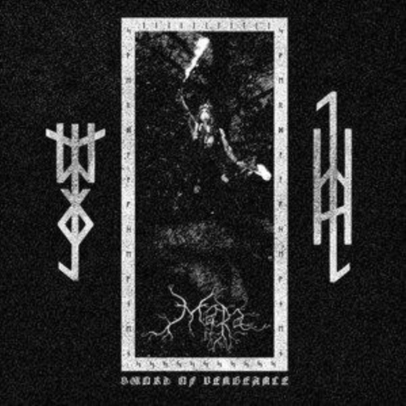 Sword Of Vengeance/Product Detail/Metal