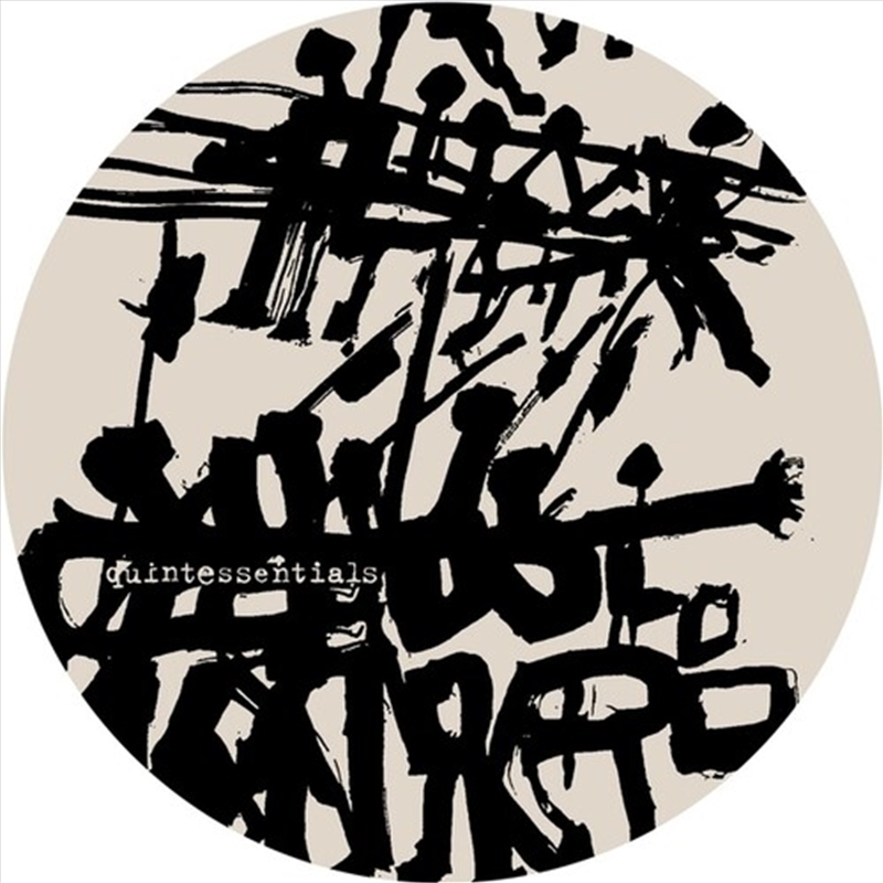 Mad Deep Feat. Juliet Men/Product Detail/Dance