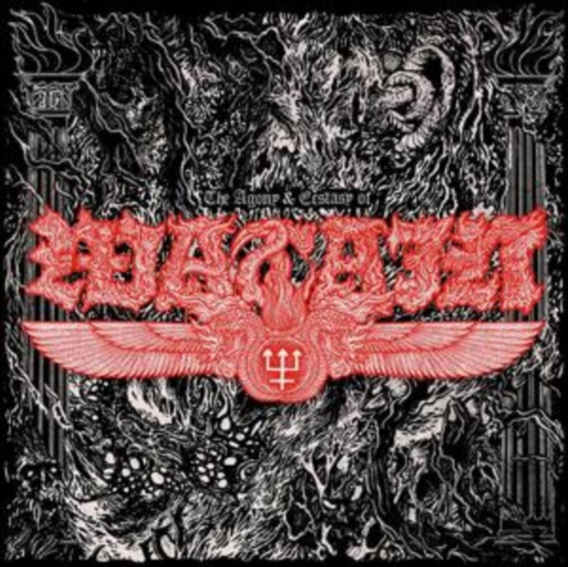 The Agony & Ecstasy Of Watain/Product Detail/Rock/Pop