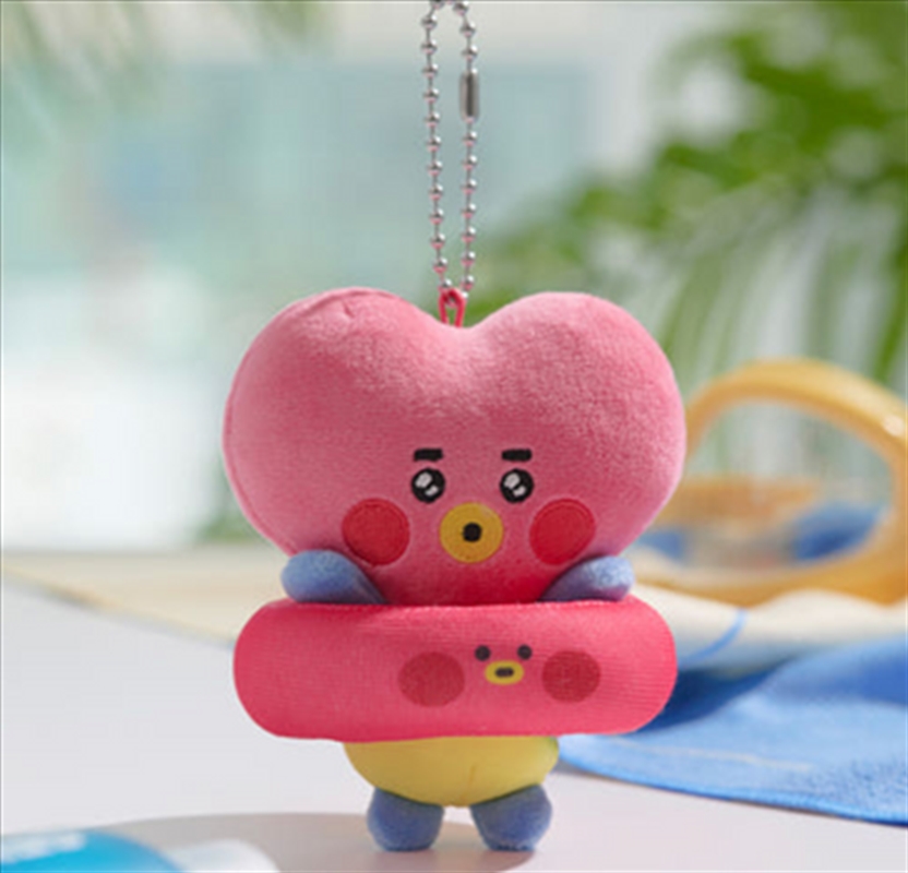 Bt21 - Splash Edition Doll Keyring Tata/Product Detail/KPOP Merch