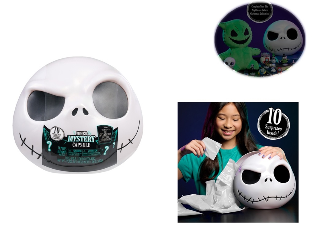 NBC Jumbo Mystery Capsule/Product Detail/Figurines