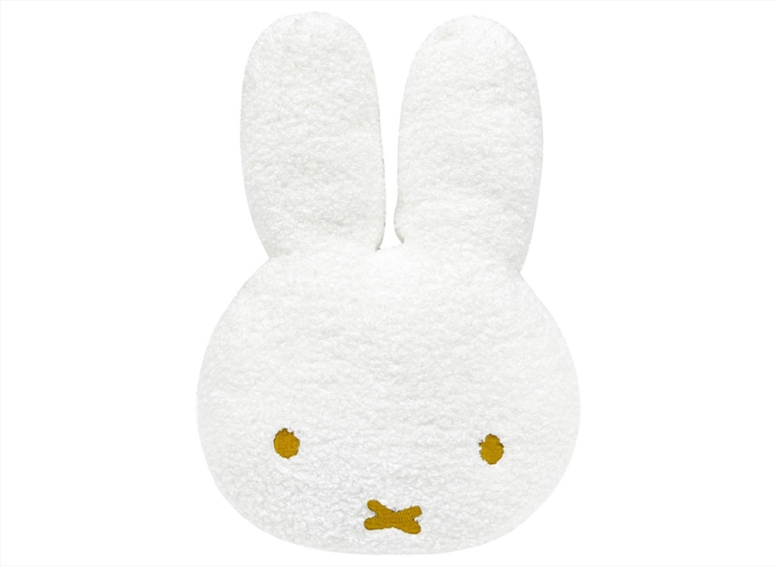 Miffy Cushion 30cm/Product Detail/Cushions