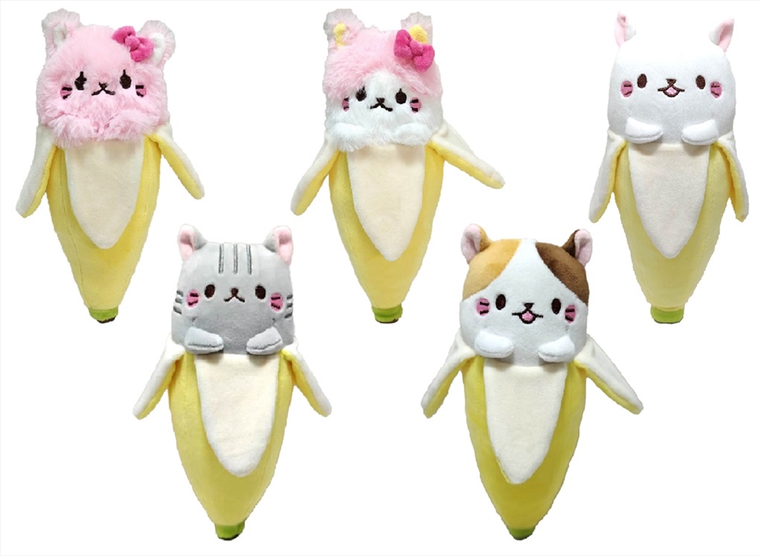 Bananya 22cm/Product Detail/Plush Toys