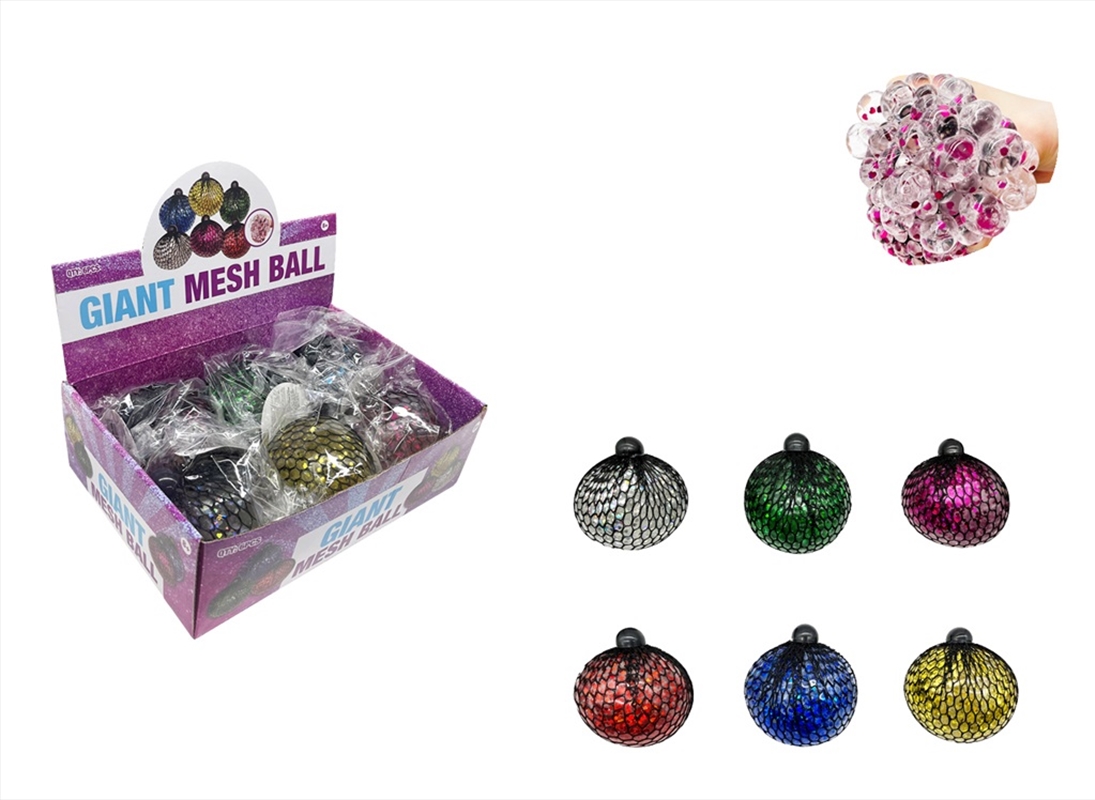 Giant Mesh Ball 9cm/Product Detail/Toys