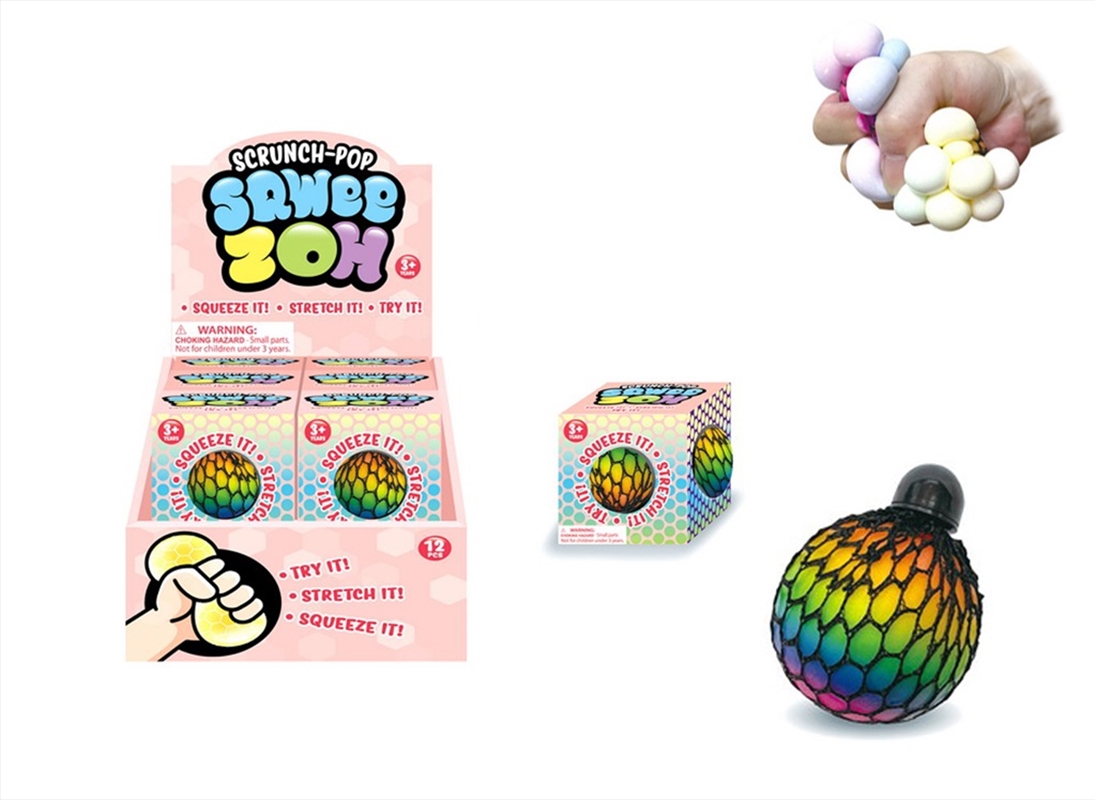 Meshmallow Rainbow Ball 6cm/Product Detail/Toys