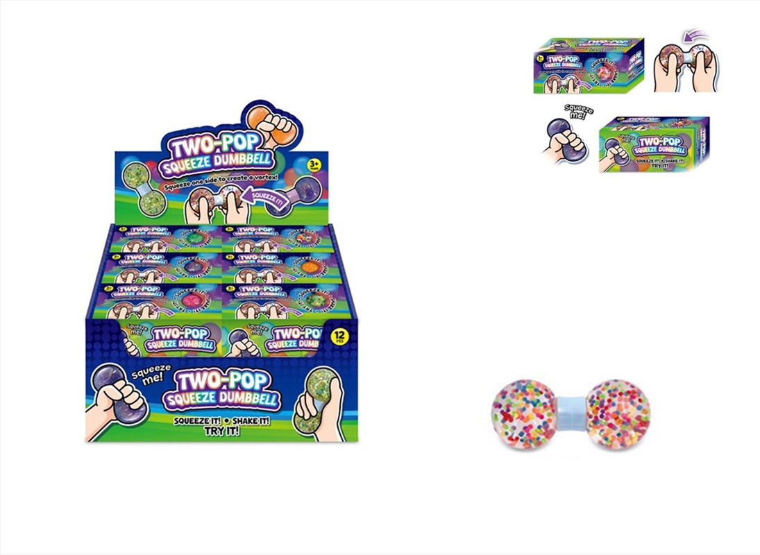 Squeeze Dumbell 12cm/Product Detail/Toys