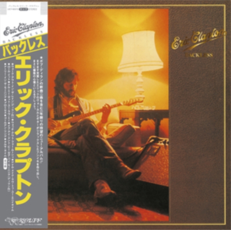 Backless/Product Detail/Rock/Pop