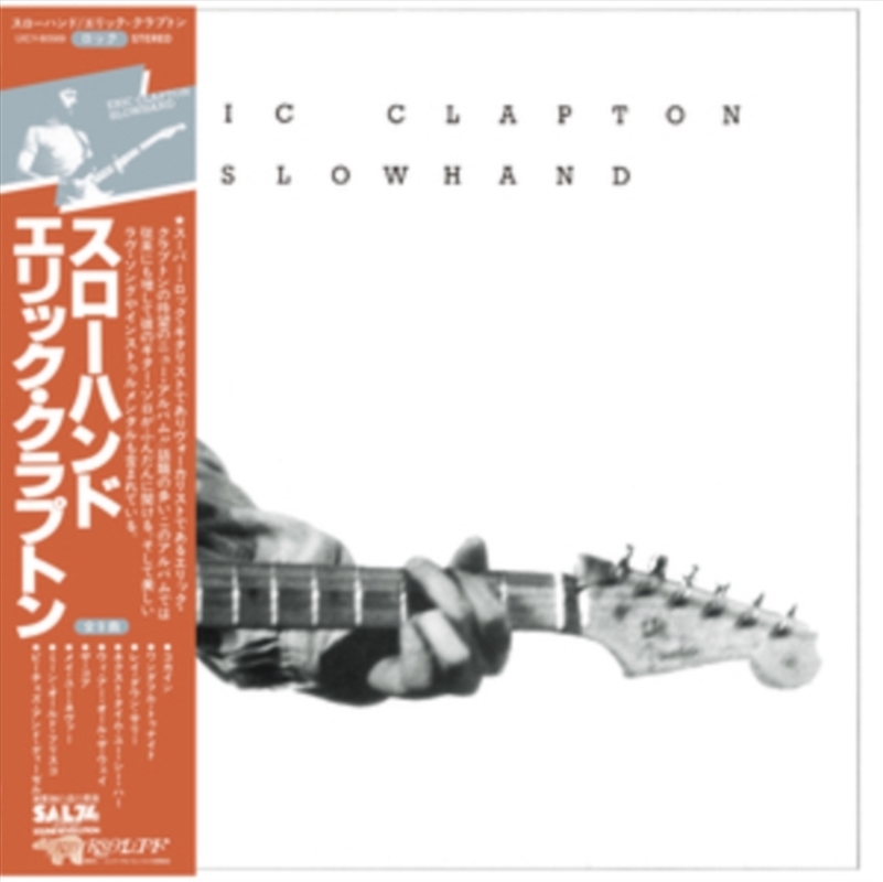 Slowhand/Product Detail/Rock/Pop