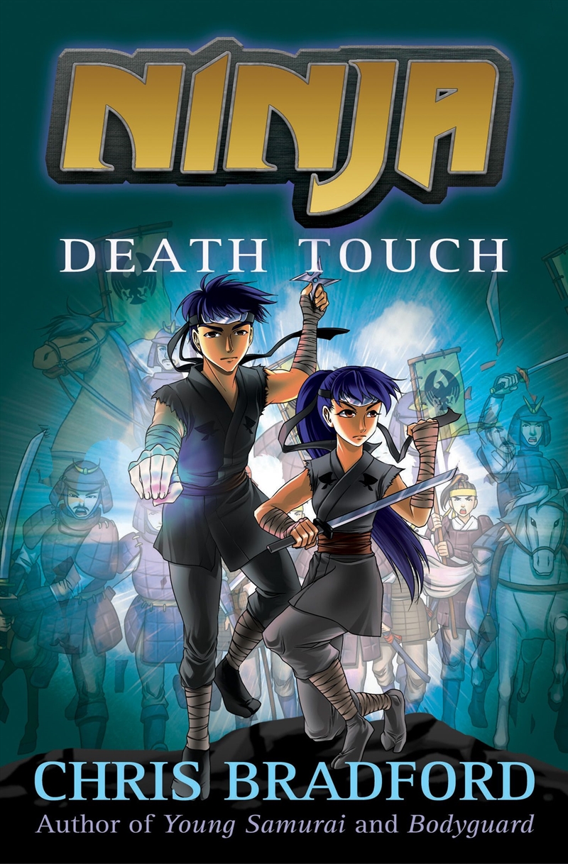 Death Touch/Product Detail/Childrens Fiction Books