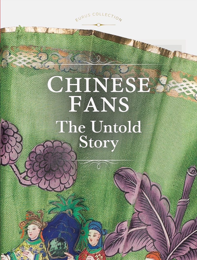 Chinese Fans/Product Detail/Art