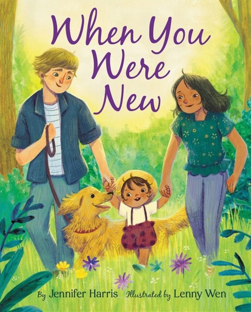 When You Were New/Product Detail/Early Childhood Fiction Books