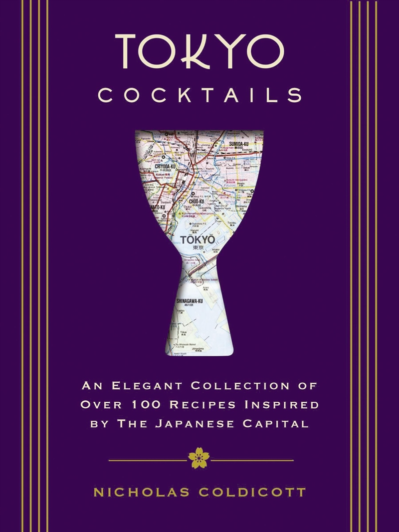 Tokyo Cocktails/Product Detail/Recipes, Food & Drink