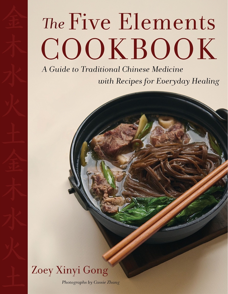 The Five Elements Cookbook/Product Detail/Recipes, Food & Drink