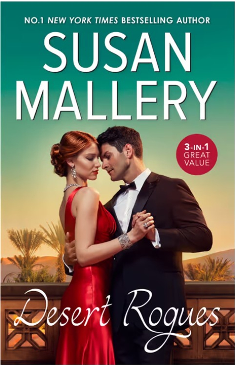 Desert Rogues/The Princess In Waiting/The Bride Who Said No/The Christmas Bride/Product Detail/Romance