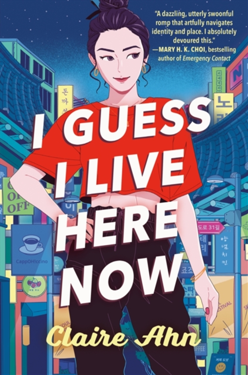 I Guess I Live Here Now/Product Detail/Young Adult Fiction