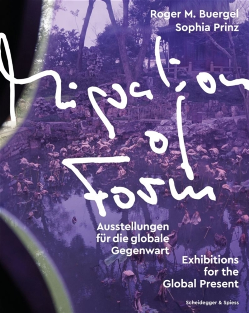 Migration Of Form : Exhibitions For The Global Present/Product Detail/Art
