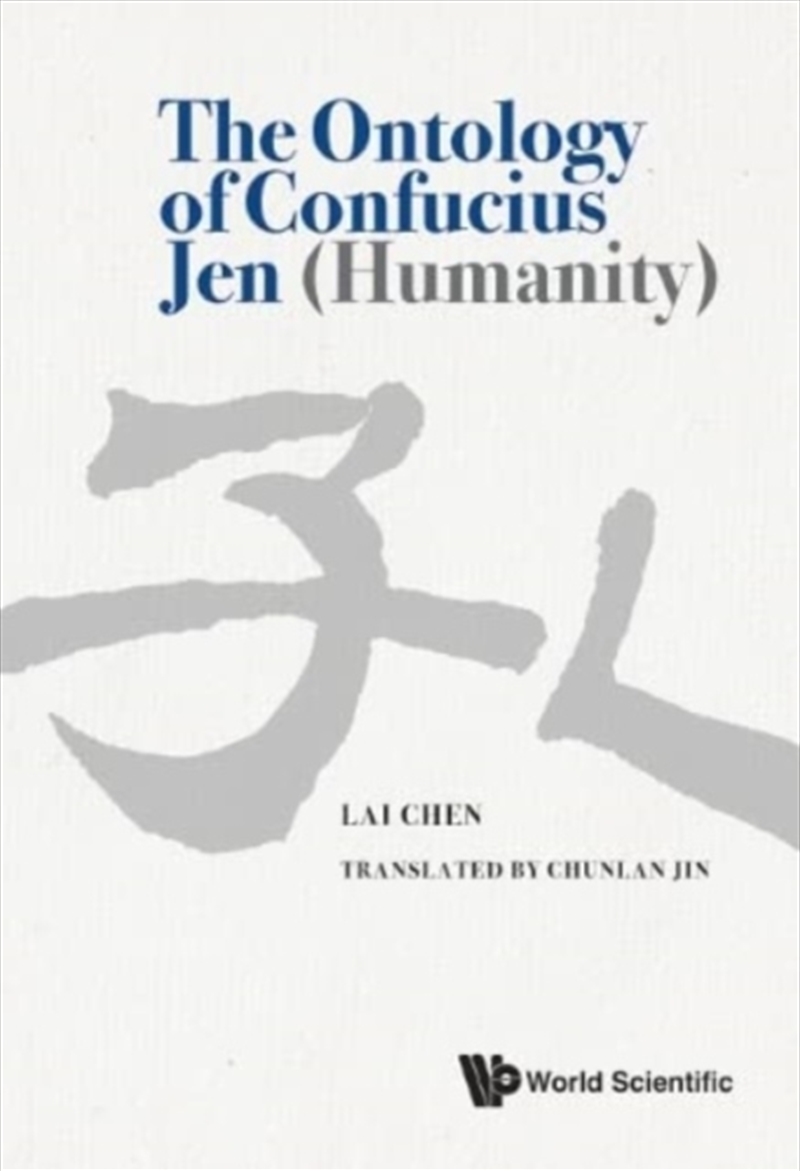 Ontology Of Confucius Jen (Humanity), The/Product Detail/Teaching