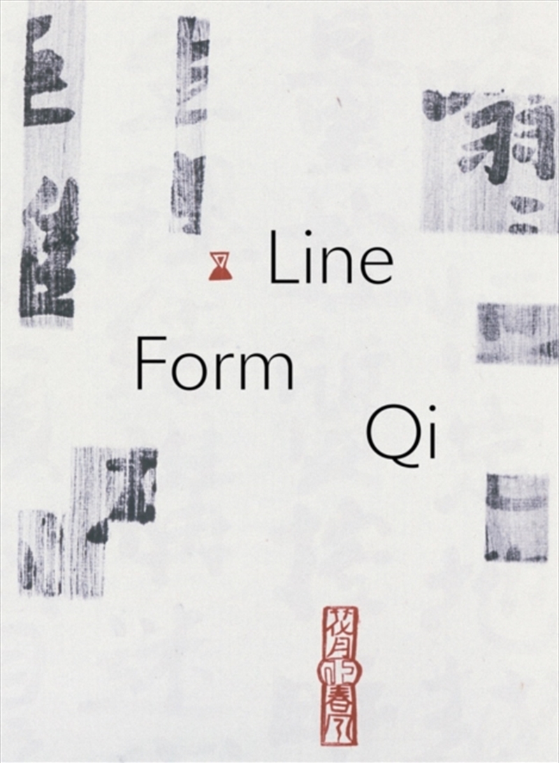 Line, Form, Qi: Calligraphic Art From The Fondation Ink Collection/Product Detail/Art