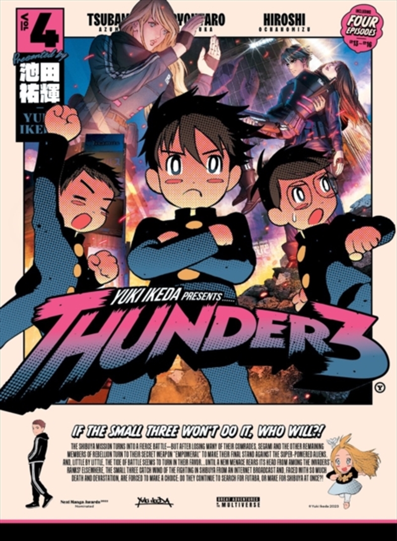 Thunder 3: Vol. 4/Product Detail/Manga