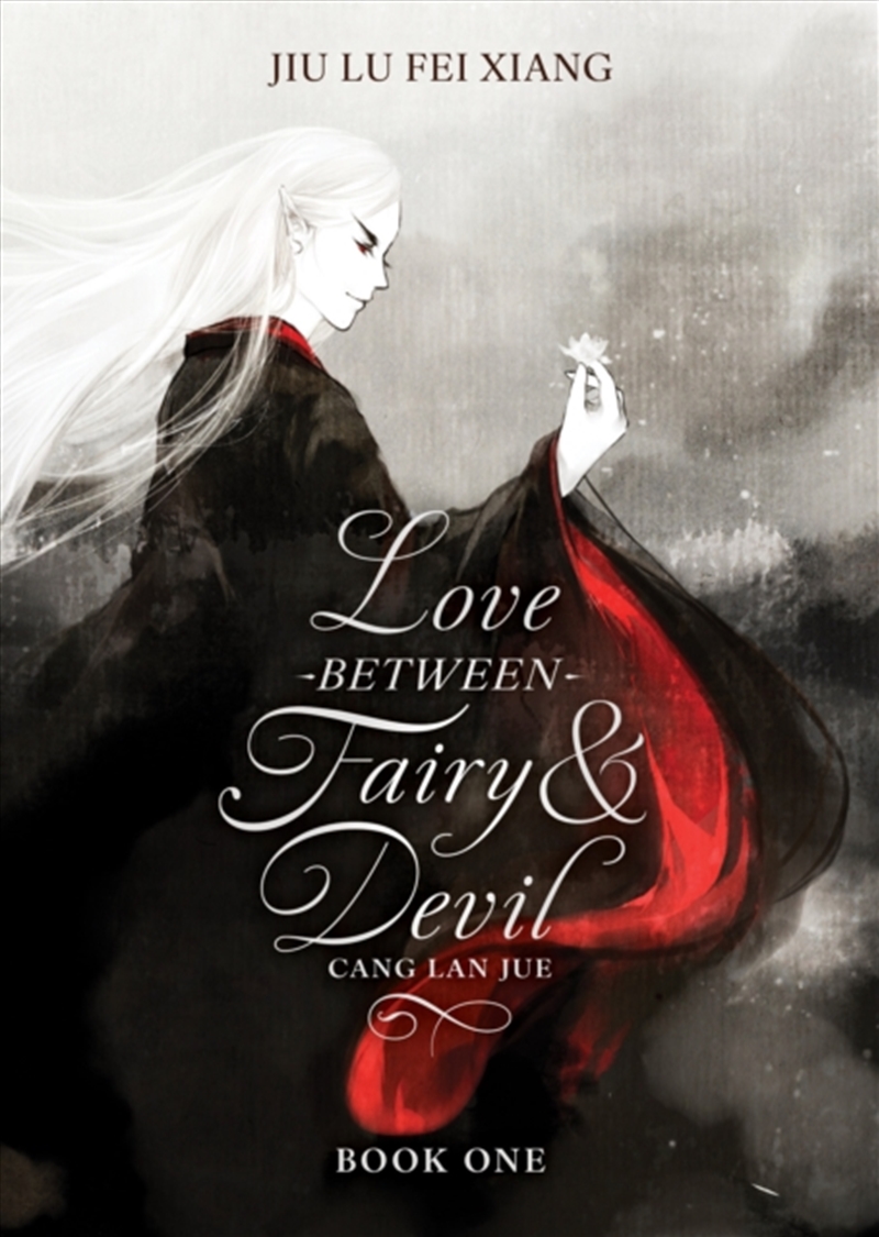 Love Between Fairy And Devil (Novel) Vol. 1/Product Detail/Graphic Novels