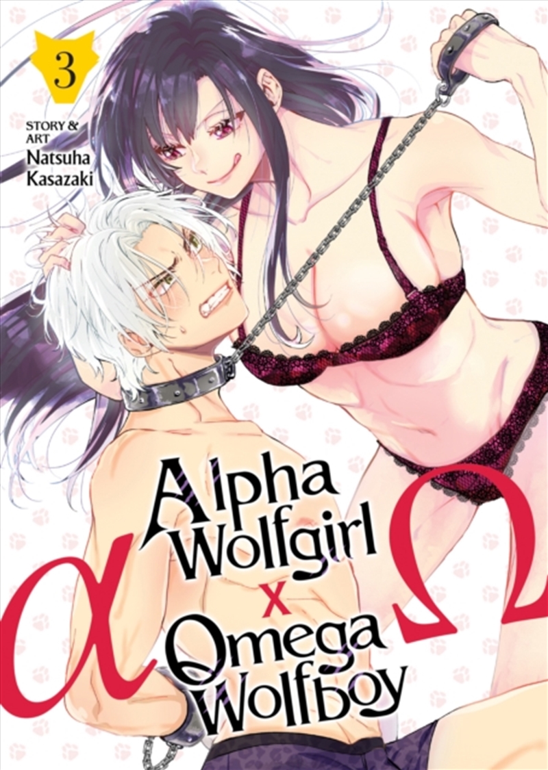 Alpha Wolfgirl X Omega Wolfboy Vol. 3/Product Detail/Graphic Novels