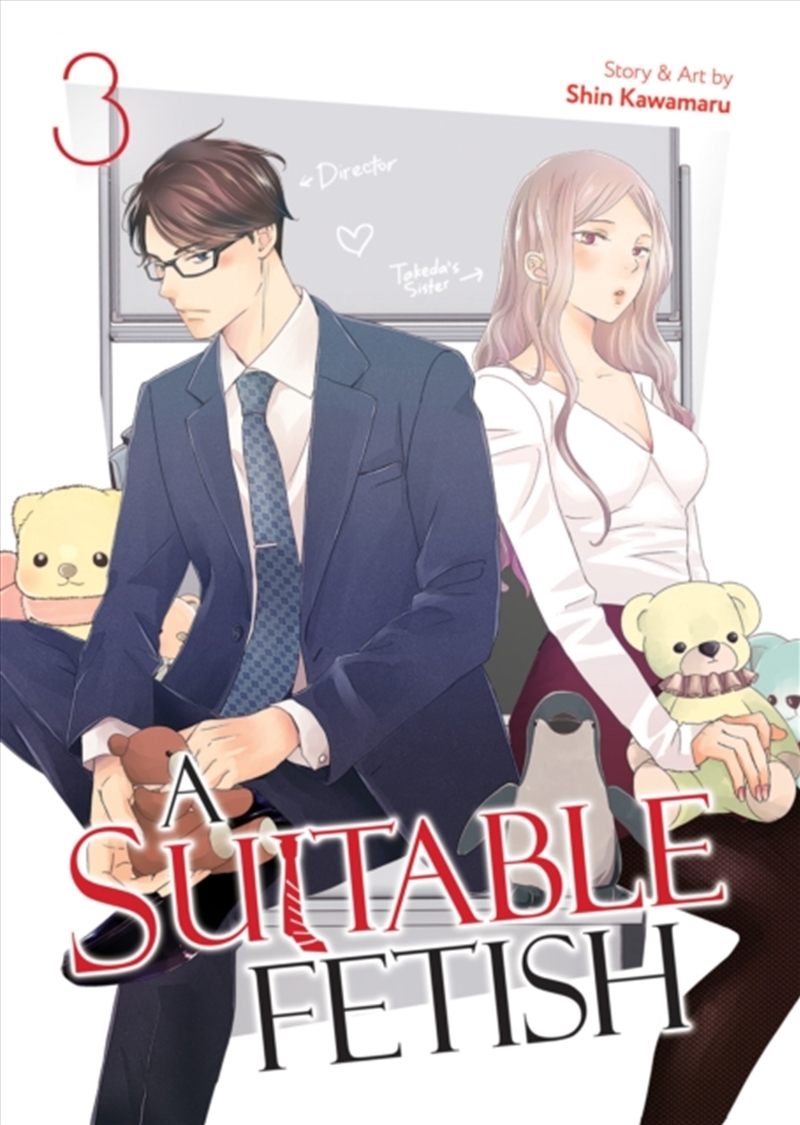 A Suitable Fetish Vol. 3/Product Detail/Graphic Novels