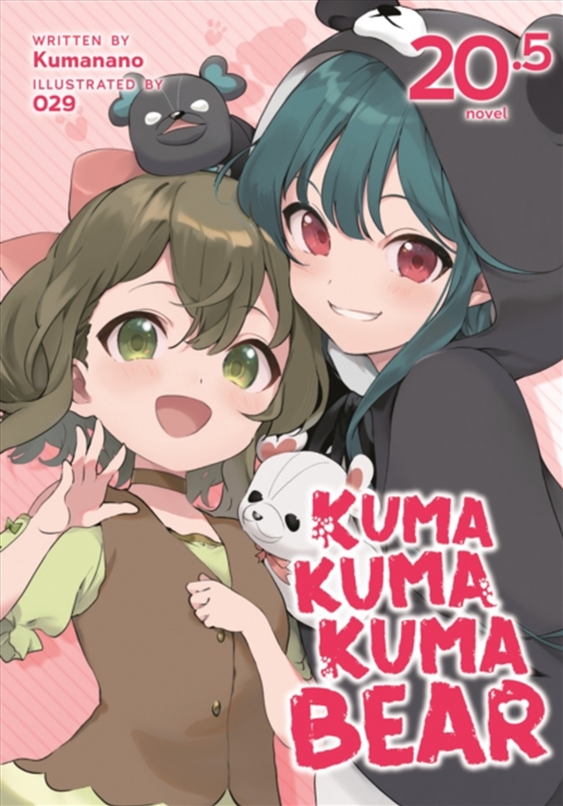 Kuma Kuma Kuma Bear (Light Novel) Vol. 20.5/Product Detail/Graphic Novels