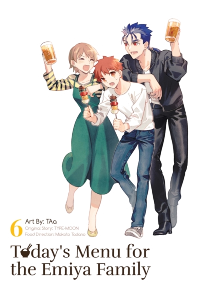Today's Menu For The Emiya Family, Volume 6/Product Detail/Graphic Novels