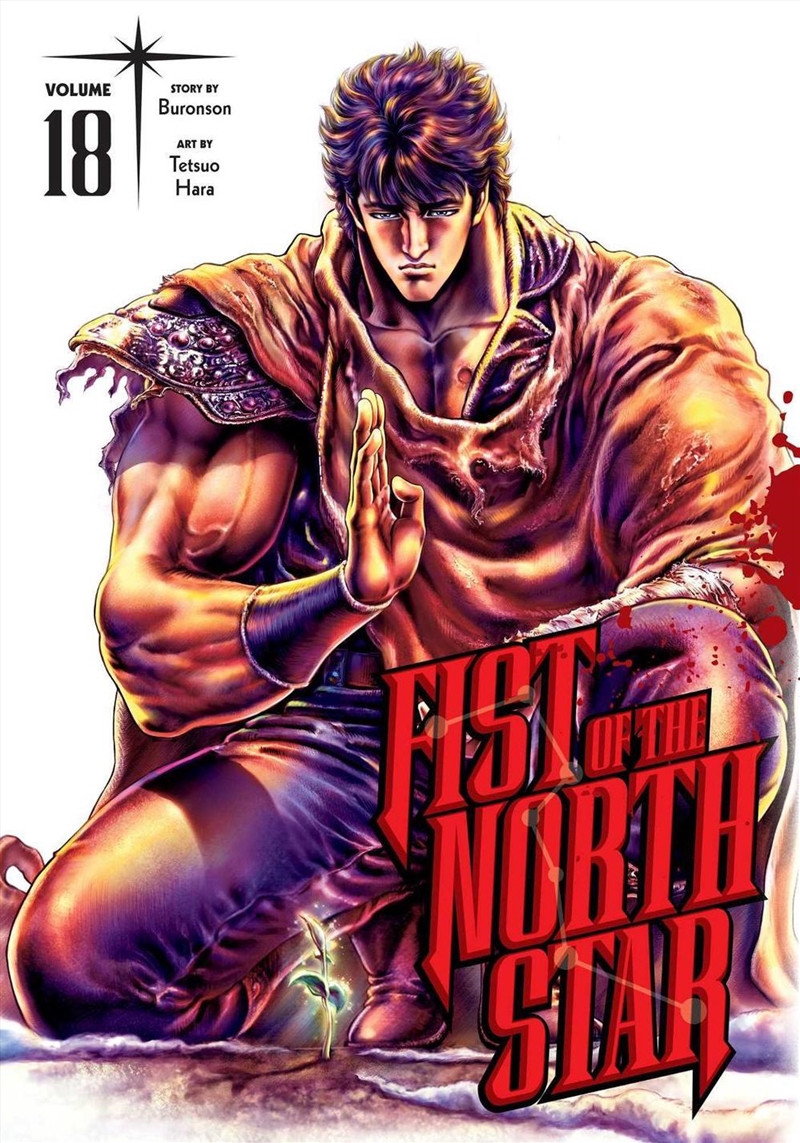 Fist Of The North Star, Vol. 18/Product Detail/Manga