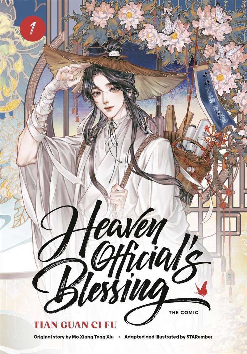 Heaven Official's Blessing (The Comic), Volume 1/Product Detail/Graphic Novels