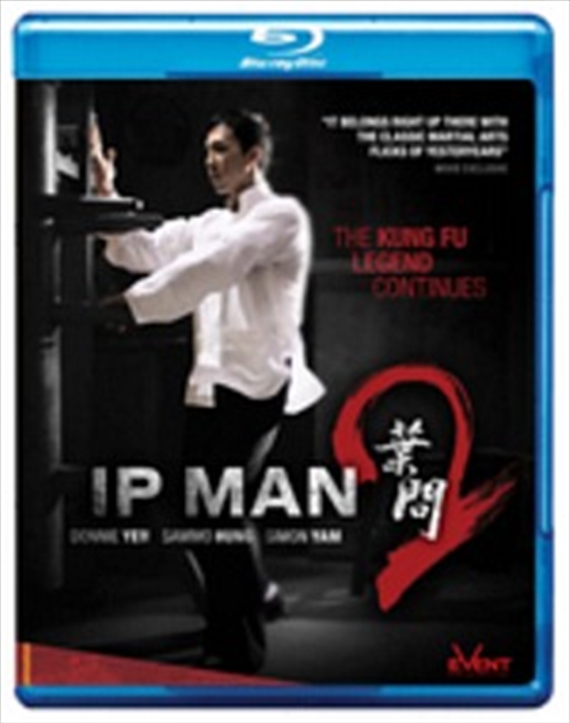 Ip Man 2/Product Detail/Foreign Films