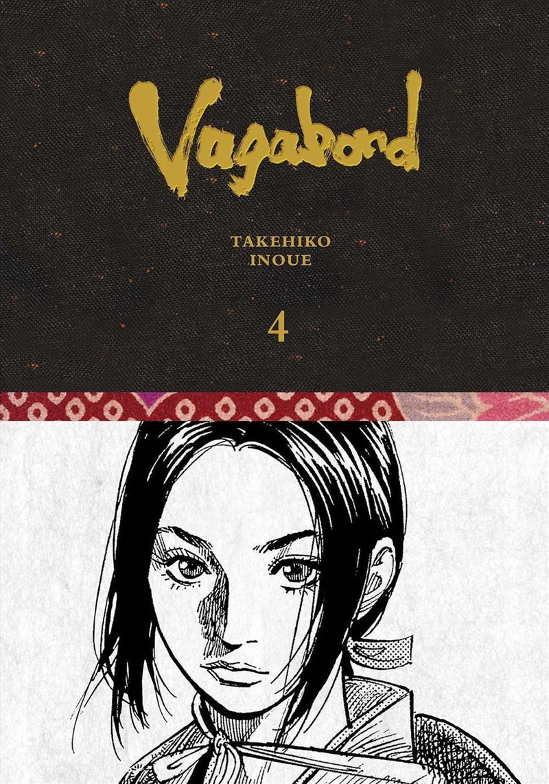 Vagabond Definitive Edition, Vol. 4/Product Detail/Manga