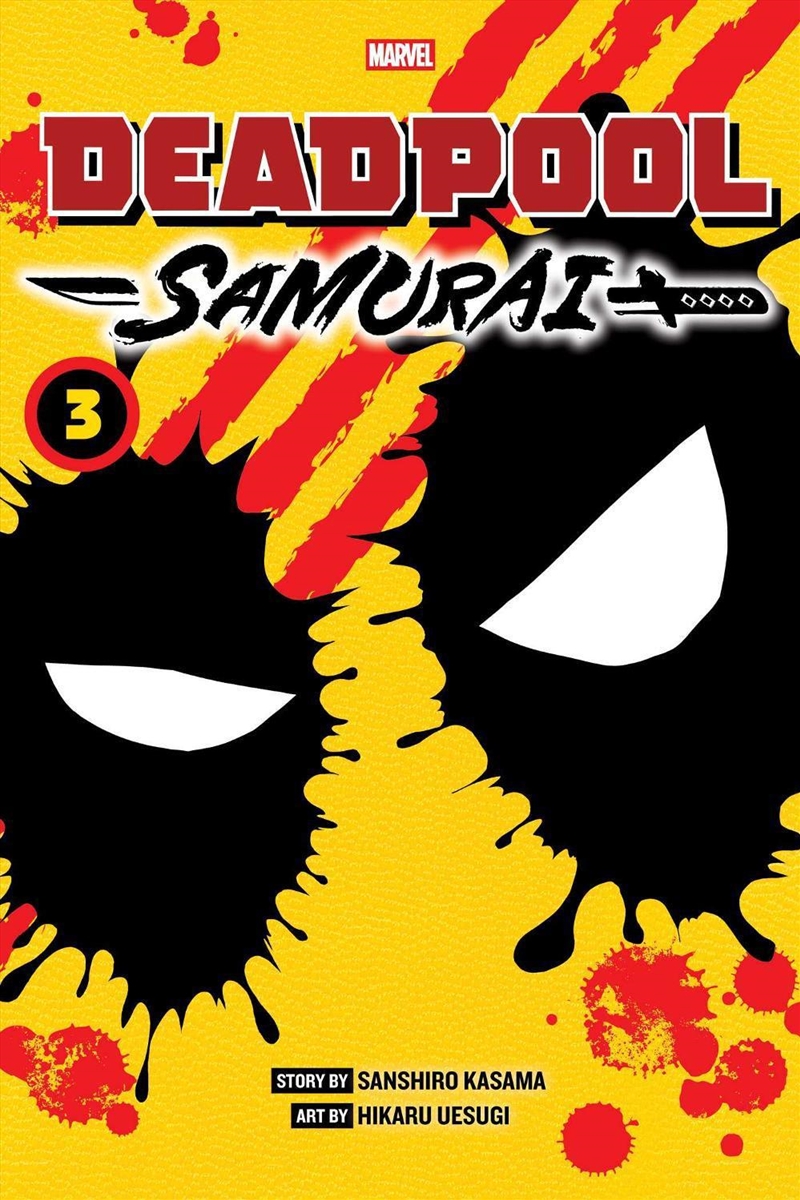 Deadpool: Samurai, Vol. 3/Product Detail/Manga
