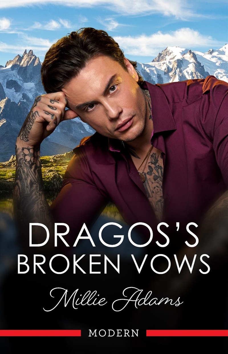 Dragos's Broken Vows/Product Detail/Romance