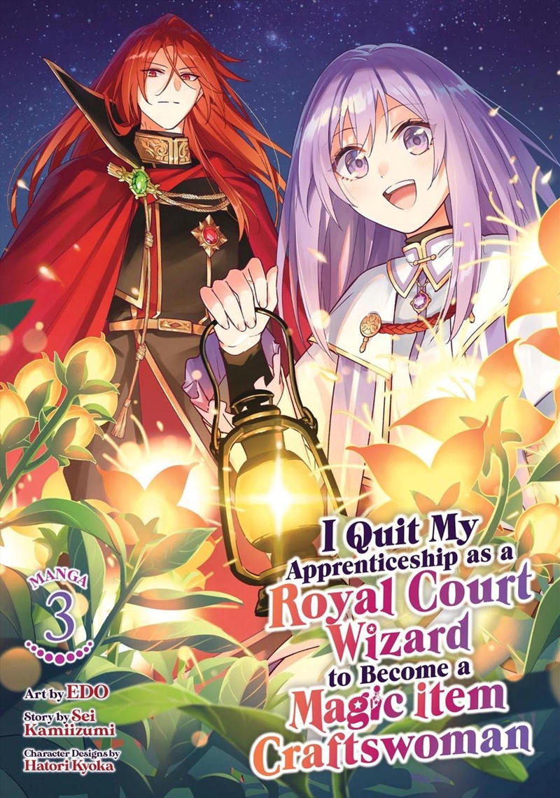 I Quit My Apprenticeship As A Royal Court Wizard To Become A Magic Item Craftswoman (Manga) Vol. 3/Product Detail/Graphic Novels