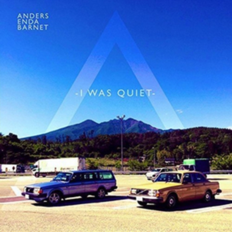 I Was Quiet/Product Detail/Rock/Pop